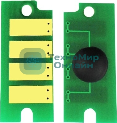 Чип тонер-картриджа Cactus CS-CHIP-X-106R03585 (106R03585) 24600 стр