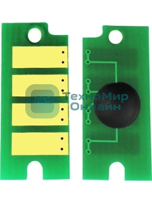 Чип тонер-картриджа Cactus CS-CHIP-X-106R03585 (106R03585) 24600 стр