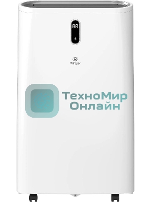 Мобильный кондиционер Royal Clima RM-ST39CH-E 13000 BTU, 39 м², 54 дБ, охлаждение, осушение, белый