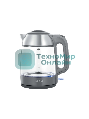 Чайник электрический Kitfort КТ-6762 3 л, 2000 Вт, серый/серебристый корпус: стекло/металл/пластик