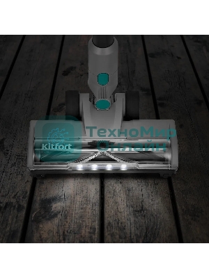 Пылесос вертикальный Kitfort КТ-5305 серый/синий, питание от аккумулятора, 225 Вт, уборка сухая, пылесборник 0.5 л