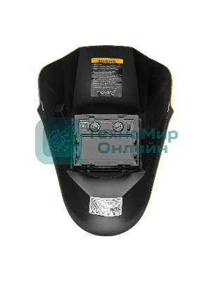 Щиток защитный лицевой (маска сварщика) Denzel F6, см. окно 93х43, Real Color, DIN 5-8/9-13