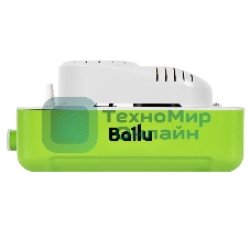 Насос дренажный Ballu CondiPump Hi Lift (накопительный, 380 л/ч)