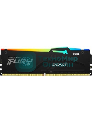 Оперативная память Kingston Fury Beast RGB, DDR5, 32GB (1x32GB), 5600 MHz, CL40, с радиатором, RGB, чёрный