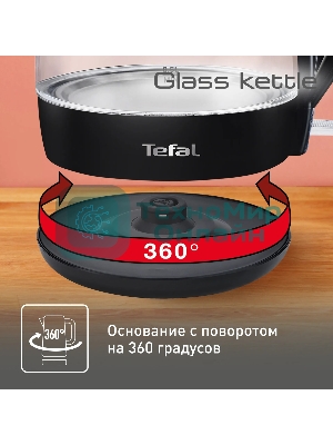 Чайник электрический Tefal KO 450832