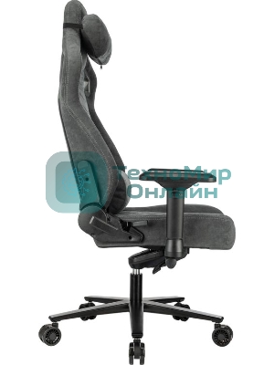 Кресло A4Tech Bloody GC-660 серый, ткань