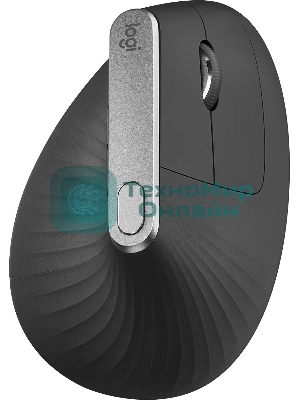 Мышь беспроводная Logitech MX Vertical черный/серебристый, 4000 dpi, радиоканал, Bluetooth, USB, кнопки - 6