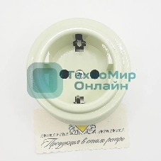 Розетка Bironi B1-101-211 1-м ОП Лизетта, 16А IP20, ретро с заземлением, ABS-пластик, слоновая кость