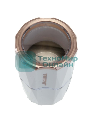 Кофемолка АКСИНЬЯ КС-603 белая