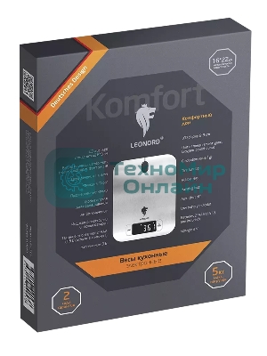 Весы кухонные электронные LEONORD LE-1705