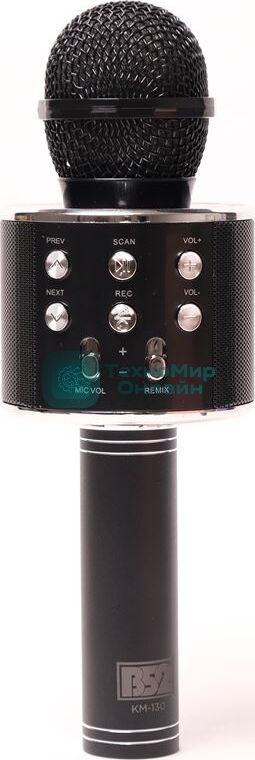 Караоке-микрофон ATOM B52 KM-130B беспр.микроф. черный