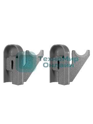 Комплект настенных регулируемых кронштейнов Royal Thermo Design 80, серебристые