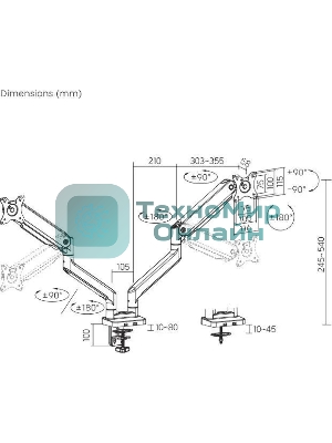 Кронштейн для мониторов Ultramounts UM731 черный 17