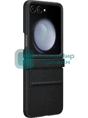 Чехол (клип-кейс) Samsung для Samsung Galaxy Z Flip5 Flap Eco-Leather Case B5 черный (EF-VF731PBEGRU)
