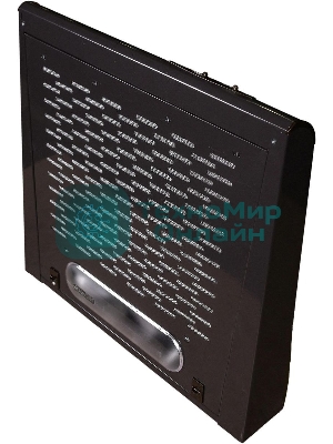 Вытяжка козырьковая Hansa OSC5111BH коричневый, 50 см, 200 куб. м/ч, 58 дБ