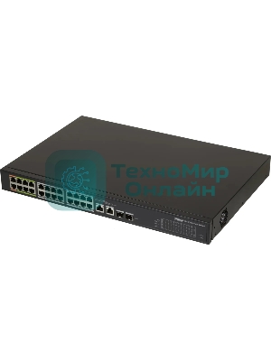 Коммутатор Dahua DH-LR2226-24ET-360, 24×100 Мбит/с + 2×1 Гбит/с + 2×1 Гбит/с Combo, управляемый
