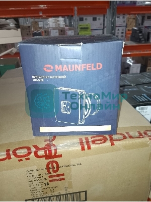 (Витринный образец, поврежденная упаковка) Вытяжной вентилятор MAUNFELD MFX10TW