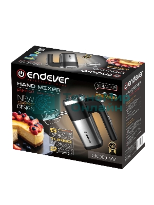 Миксер ручной Endever Sigma-08 черный/стальной, 500 Вт, 2 насадки, 5 скоростей