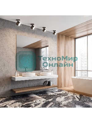 Светильник Feron ML211 ДБО GX53 без лампы наклонный черный