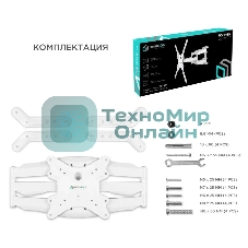 Кронштейн для телевизора ONKRON M5 37