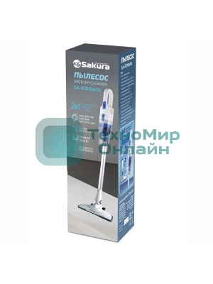 Пылесос вертикальный Sakura SA-8319WBL белый/голубой, питание от сети, 210 Вт, уборка сухая, пылесборник 1,2 л
