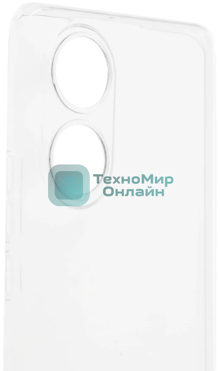 Чехол (клип-кейс) GRESSO Air, для Honor 50, прозрачный gr17air809