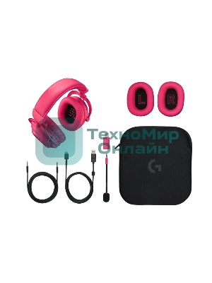 Гарнитура Logitech G Pro X 2 Lightspeed розовый, беспроводная + проводная, Bluetooth/USB/3.5 мм, до 50 ч