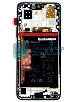 Дисплей для Huawei Nova 9 SE в сборе с тачскрином, панелью и аккумулятором (SPY 02354UWA), белый