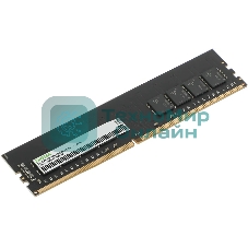 Оперативная память Digma, DDR4, 32GB (1x32GB), 3200MHz, CL22, DIMM