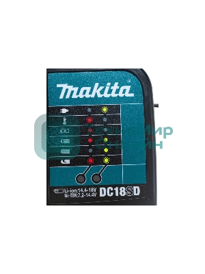 Дрель акк. Makita DDF453SYX5 (190497)18В 1х1.5Ач Li-ion БЗП