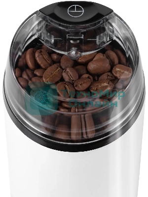 Кофемолка Vitek VT-1547 (W) белый