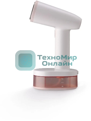 Отпариватель BQ SG1008H белый/розовый, 1600 Вт, 29 г/мин, 250 мл