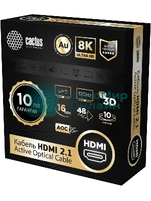 Кабель аудио-видео Cactus CS-HDMI-AOC-2.1-10 HDMI (m)/HDMI (m) 10м. позолоч.конт. черный