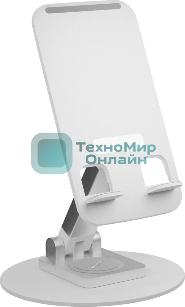 Подставка Wiiix DST-723-W белый