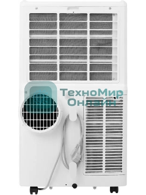 Мобильный кондиционер Royal Clima RM-ST39CH-E 13000 BTU, 39 м², 54 дБ, охлаждение, осушение, белый