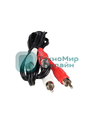 Микшер-усилитель Intrend ITMXAMP-120MT MP3, FM тюнер, USB, Bluetooth, 2хMic/3хLine входы, 1хLine выход,120 Вт, 4/8Ом/100V, IR-пульт в комплекте