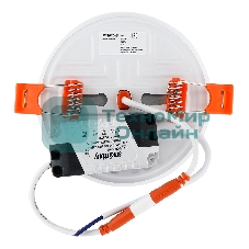 Безрамочный светильник Smartbuy (SBL-BDL-9-4K) 9W/4000К