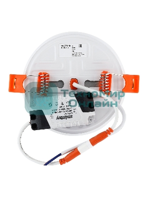 Безрамочный светильник Smartbuy (SBL-BDL-9-4K) 9W/4000К