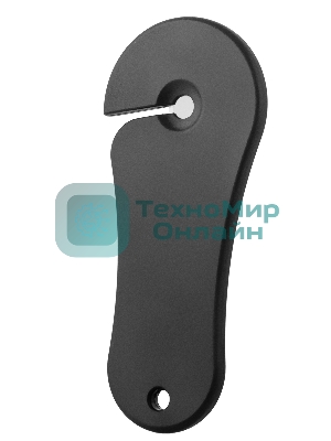 Вакууматор BRAYER BR5072