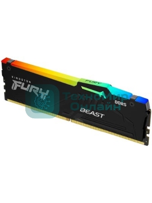 Оперативная память Kingston Fury Beast RGB, DDR5, 32GB (1x32GB), 5600 MHz, CL40, с радиатором, RGB, чёрный