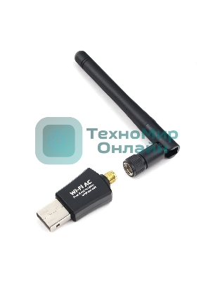 Сетевой адаптер Wi-Fi+Bluetooth Gembird WNP-UA-019, двухдиапазонный с антенной, 600Мбит, USB, 802.11b/a/g/n/a