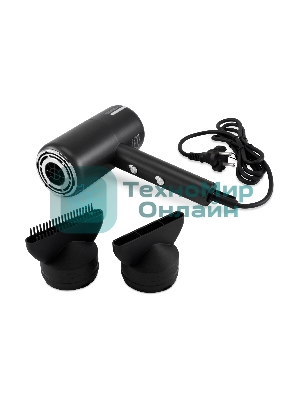 Фен Hyundai H-HDI0777 черный/хром, 1500 Вт, компактный, ионизация