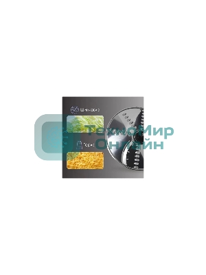 Блендер погружной Zigmund & Shtain BH-348 M