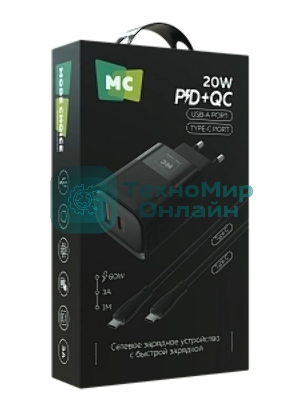 Сетевое зарядное устройство MORE CHOICE NC81a СЗУ 1USB+1Type-C 3.0A PD 20W+ QC3.0, черный