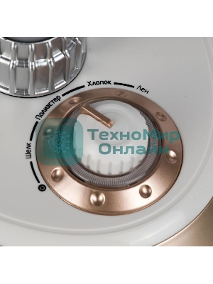 Отпариватель Kitfort КТ-913 белый/золотистый, 2000 Вт, 35 г/мин, 1300 мл