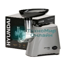 Мясорубка электрическая Hyundai HY-MG4391 серый, 1900 Вт, 2.4 кг/мин, реверс, защита от перегрузки, насадки - 4
