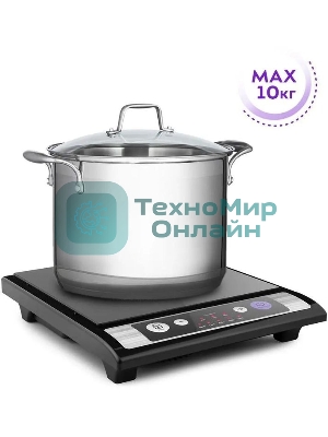 Плита электрическая Kitfort КТ-107 черный (настольная)