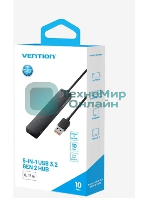 Концентратор Vention CHSBB, USB, USB Type-C/USB, USB