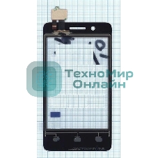 Сенсорное стекло (тачскрин) для Fly IQ436i ERA Nano 9, белое