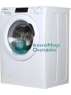 Стиральная машина Candy Smart Pro CSO 129T3/1-07 белый, загрузка фронтальная 9 кг, 1200 об/мин., класс: А